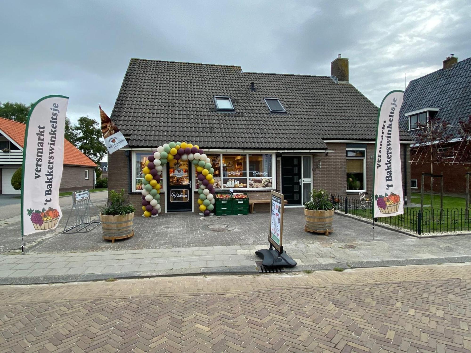 Prachtige Vakantievilla Burdaard Birdaard Extérieur photo